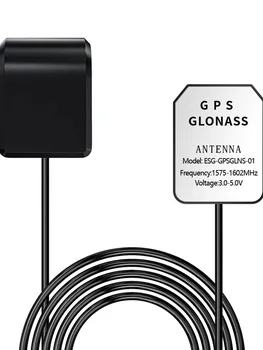 Visok dobiček GPS Aktivna Antena z RG174 Kabel 5 Metrov Fakra za GPS Tracker