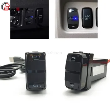 1PC Car Audio U-disk, Flash Dvojno QC3.0 Hitro Telefon Adapter Za Mitsubishi Outlander Lancer EX ASX Pajero V73 V93 V97
