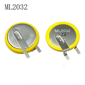 4PCS/VELIKO gumb baterija ML2032 polnilna 3V s horizontalno spajkanje zatiči namesto CR2032 LIR2032, za Mainboard