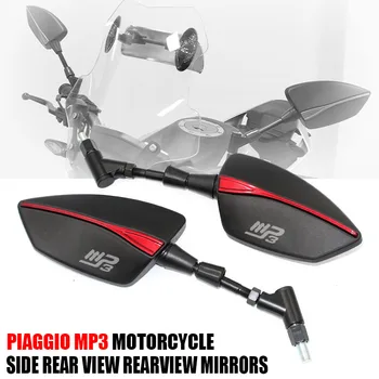 za Piaggio MP3 250 300 500 HPE Šport Scoote Motocikel Strani Pogled od Zadaj vzvratnimi ogledali