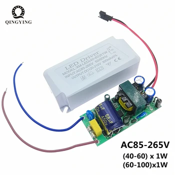 2pcs 40W-100W Napajanje AC85-265V 300mA LED Driver (40-60)x1W (60-100)x1W Napajalnika dobimo konstantnih Trenutne Svetlobne Transformator