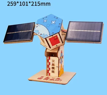 Sončne satellite model manjših proizvodnih vesoljsko umetni satelit električni diy materiala paket majhne proizvodne tehnologije