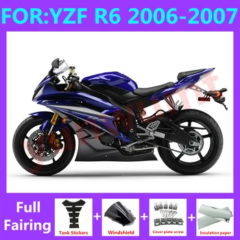 NOVO ABS Motocikel Vbrizgavanje plesni celoti oziroma obrobe za Vgradnjo, primerna Za YZF R6 2006 2007 YFZ-R6 06 07 Karoserija Fairings kompleti komplet modra