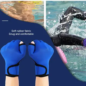 1 Par Prstov Plavalno Rokavice Zaprtih Potapljanje, Snorkeling Veslo Rokavice Priročen Ročaj Za Ponovno Uporabo Vode Športna Oprema