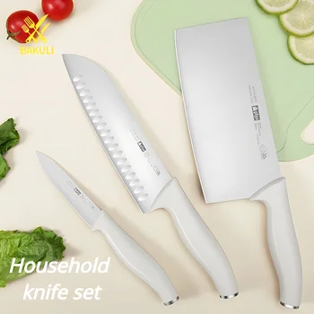 BAKULI Kuhinjski nož gospodinjski nastavite, sadje nož, kuharski nož, kuhinjski nož, kuhinja posebne meso rezalnik, varnejši nož