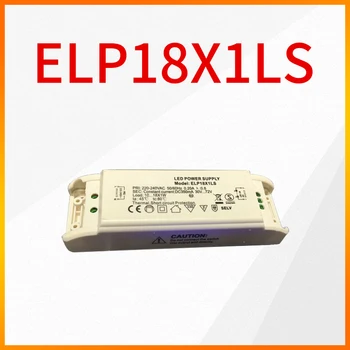 ELP18X1LS 220-240V 350mA 30V-72V LED napajalnik Za EAGLCRISE Stalno Trenutni Pogon Napajalni Modul