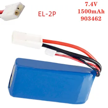7.4 V 1500mAh Lipo Baterije EL-2P Vtič Z USB Polnilnik 3in1 Komplet kablov Za FT009 RC Čoln 12428 Lipo Baterije RC Igrača 903462 Baterije