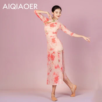 Klasični Ples Praksi Oblačila za Ženske, Kitajski Slog Cheongsam, Sodobni Ples, Oblačila, Strokovne Uspešnosti Oblačila