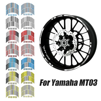 Novo ZA Yamaha MT-03 MT03 MT 03 12Pcs Vseh Letih Motocikel Inner Wheel Rim Središče Nepremočljiva Odsevne Nalepke, Nalepke za Dekoracijo