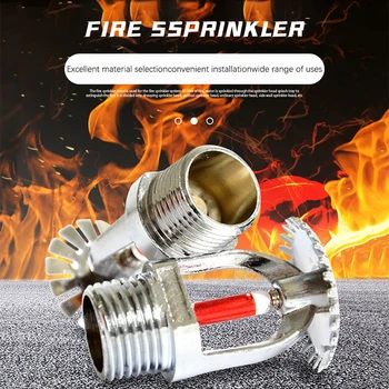 1Pc 68 Stopinj Ocenjevanja za Gašenje Požara Sistem Zaščite Sprinkler Glave za Neodvisno Brizgalk Strani Skriti Ogenj Brizgalk