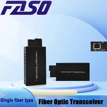 Mini Gigabit 10/100/1000M A/B SC En Optični Ethernet svjetlovodni Stikalo Media Converter Optični Sprejemnik, 1 Par