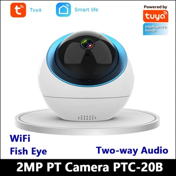 2MP, Brezžični Video Kamero Mobilnega Telefona, Povezava Smart Security nadzorna Kamera HD Gibljive Glave Dve