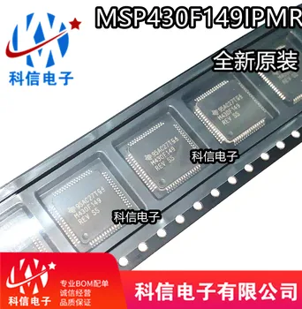 MSP430F149IPM M430F149 MSP430F149IPMR Original, na zalogi. Moč IC