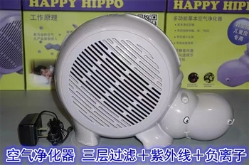 Hippo risanka zraka čistilec tristopenjski filter, UV sterilizacija + negativni ion generator fan