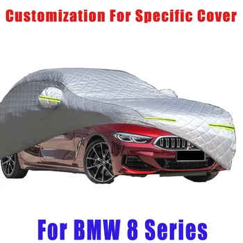 Za BMW 8 Serija Toča preprečevanje kritje auto dežjem, praske, zaščita, barve lupljenjem zaščita, avto Sneg preprečevanje