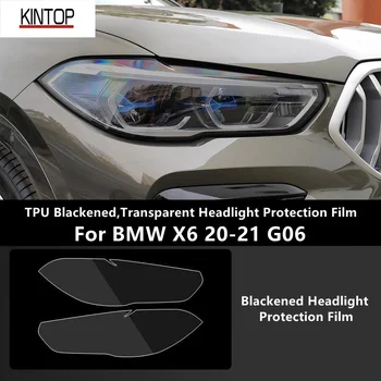 Za BMW X6 20-21 G06 TPU Temna,Pregleden Smerniki Zaščitno folijo, Smerniki Zaščito, Film Spremembe