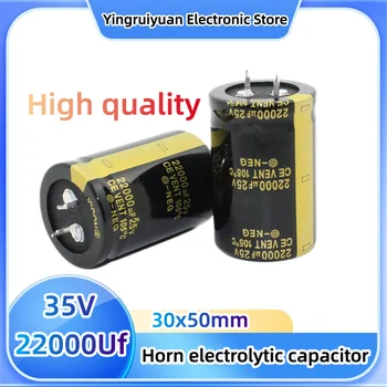 35V22000Uf rog elektrolitski kondenzator avdio ojačevalnik inverter inverter kapacitivnost 30x50mm 2pcs