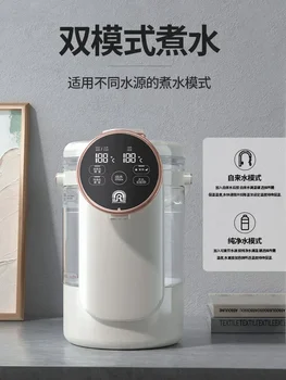 220V Rongsheng Konstantno Temperaturo Tople Vode Steklenico Inteligentni grelnik vode Avtomatsko Ohranjanje Toplote Integrirano Pitne Stroj