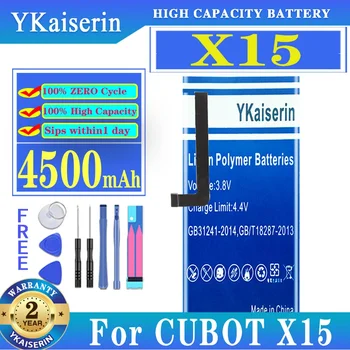 YKaiserin X 15 4500mAh Nadomestna Baterija Za CUBOT X15 Nova Baterija + Progi ŠT.