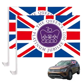 Kraljica je Spominska Zastavo Kraljica Elizabeta II je Okno Avtomobila Zastavo Združenega Kraljestva Royal Banner Britansko Zastavo Avto Dodatki