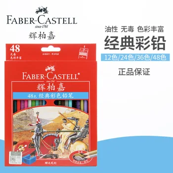 Nemški Faber Castell 24 Barve, 36 Barvni, 48 Barvo, Klasične Oljne Barve Vodi, Oljne Barve Risba Svinčnik, Svinčnik, Pero Polnjenje