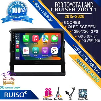 RUISO Android zaslon na dotik avto dvd predvajalnik Za Toyota Land Cruiser 200 11 2015 avto radio stereo navigacijski zaslon 4G GPS, Wifi