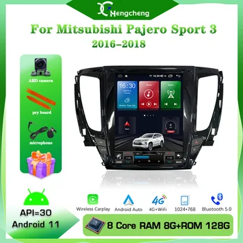 12.1 palca Za Mitsubishi Pajero Sport 3 2016-2018 Večpredstavnostna Video, GPS Navigacija Radio Android 11 8Core 8+128G Carplay 4G LTE