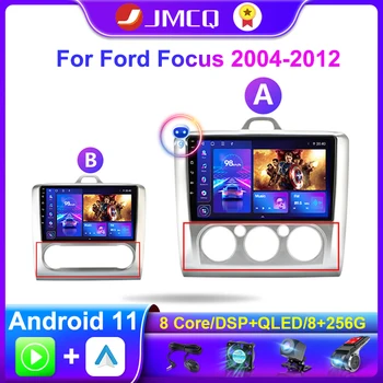 JMCQ 2Din Android 11 avtoradio Za Ford Focus Exi MT NA 2004-2011 Multimedijski Predvajalnik, GPS Navigacija 4G+WIFI Carplay Vodja Enote