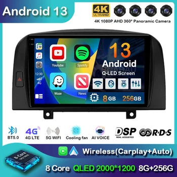 Android 13 WIFI+4G Carplay Za Hyundai SONATA NF 2004 2005 2006 2007 2008 Avto Radio Multimedijski Predvajalnik, GPS Navigacija DSP 2din BT