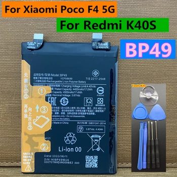 Runboss Original BP49 4500mAh Visoko Zmogljivost Baterije Za Xiaomi Poco F4, 5 G , Za Redmi K40S Mobilni Telefon