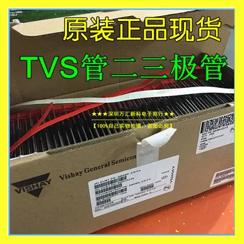100 kozarcev 100% originalni novo P6KE170A/P6KE170CA DO-15-line TV prehodna ukinitev diode usmerjena/dvosmerna