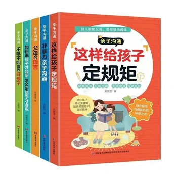 Starši-otrok, Komunikacija Serije 5 Nosilce Gojiti Dobre Starši nenasilno Komunikacijo, Družino Izobraževanje Knjigo
