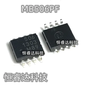 5pcs/veliko Čisto nov MB506 MB506PF sitotisk 506 SOP8 SMD 8-stopala UHF prescaler čip