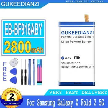 GUKEEDIANZI Baterija za Samsung Galaxy Ž Krat 2, EB-BF916ABY, EB-BF917ABY, EB-BF917ABY, 5G, SM-F916, 2800mAh, 2900mAh