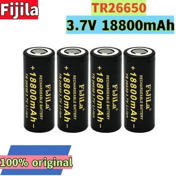 100% prvotne novo 26650 baterije 18800mAh 3,7 V 50A litij-ionska baterija za 26650 LED svetilka + polnilec