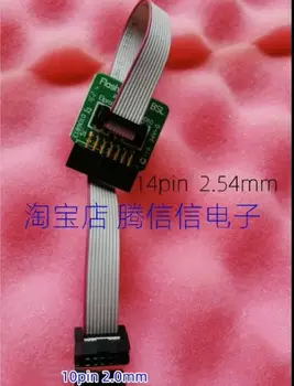 14-10-2.0 mm ARMAR Adapter Ploščo 14pin 2.54 Min 10pin 2.0 JTAG SWD MSP430 MSP-FET430UIF 2 X7 2.54 mm do SWD 2 X5 2,0 mm Kabel