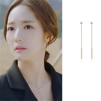 Park Min Mlade pristanka ljubezni Hyun Bin Seo Ji Hye uho korejski TV drame Za Ženske Uhane pendientes brincos ornament