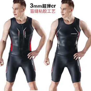 Ironman triatlon 3 mm svetlo usnje CR super elastični potapljaško obleko split plavanje tople hlače, telovnik, slepi šiv lepilo tehnologije