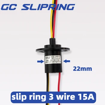slip ring, električni slip ring, prevodni slip ring, 3 wire15A zbiranje obroč, električna krtača obroč, samodejni