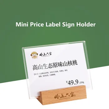90x55mm Mini Les, Akril Podpisati Imetnik Zaslon Stojijo Majhne Tabela Številka Cena Izdelka Oznaka Papir, Kartice Oznako