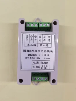 ZY-K402 RS485 dvosmerni nadzor rele modul/switch/MODBUS RTU protokol