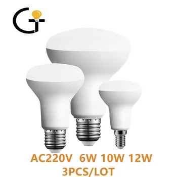3PCS/VELIKO LED kopel bomba svetlobe gob svetlobe IP44 R50 R63 R80 AC220V visoko svetlost toplo bela luč se lahko uporablja v kopalnici