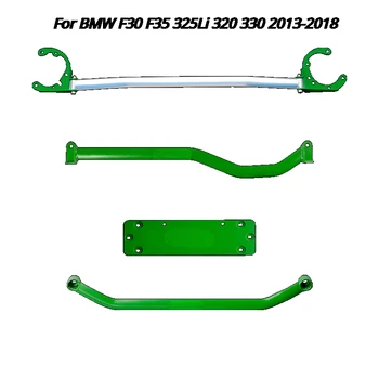Vzmetenje Za BMW F30 F35 325Li 320 330 obdobje 2013-2018 Spredaj Strut Bar Stolp Naramnicami Vzmetenje Roko Motorja Zgornji Šok Stabilizator