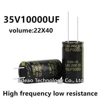 2pcs/veliko 35V 10000UF 35V10000UF 10000UF35V prostornina: 22X40 22*40 MM Visoke frekvence nizke odpornosti aluminija elektrolitski kondenzator
