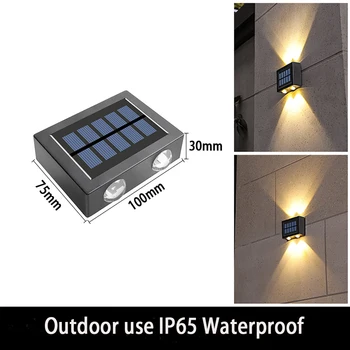 LED Solar Wall Lučka IP65 Vodotesen Prostem, 1,2 V/300mAh Varnosti LED Osvetlitev Za Vrt, Dvorišče Ograjo Dekor Sijalke, Visoko Svetlost